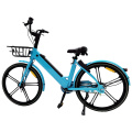 Electric Bike Rental Pedal Assist Sharing electric Bicycle